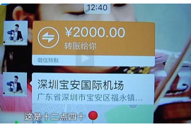 针对顾客拖欠款项一直不给你的怎样要债？